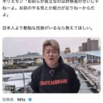 レス1番の画像1