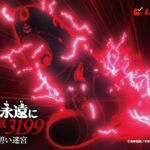 レス1番のリンク先のサムネイル画像