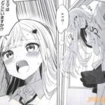 レス10番の画像2