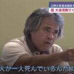 レス2番の画像4