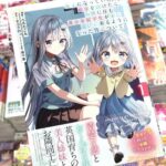 レス8番の画像1