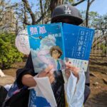 レス2番の画像4