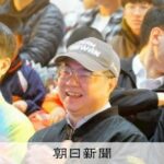 レス1番のリンク先のサムネイル画像