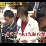 レス1番の画像2