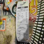 レス23番の画像22