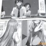 レス8番の画像2