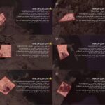 レス20番の画像1