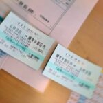 レス6番の画像2