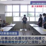 レス2番の画像2