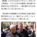 レス2番の画像1