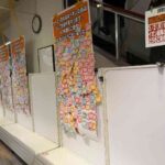 レス23番の画像15