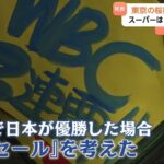 レス1番の画像9