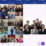 レス88番の画像1