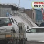 レス1番のリンク先のサムネイル画像