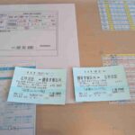 レス21番の画像2