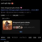 レス1番の画像2