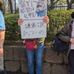 レス2番の画像3