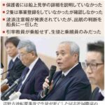 レス1番のリンク先のサムネイル画像