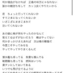 レス1番の画像2