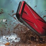 レス27番の画像1