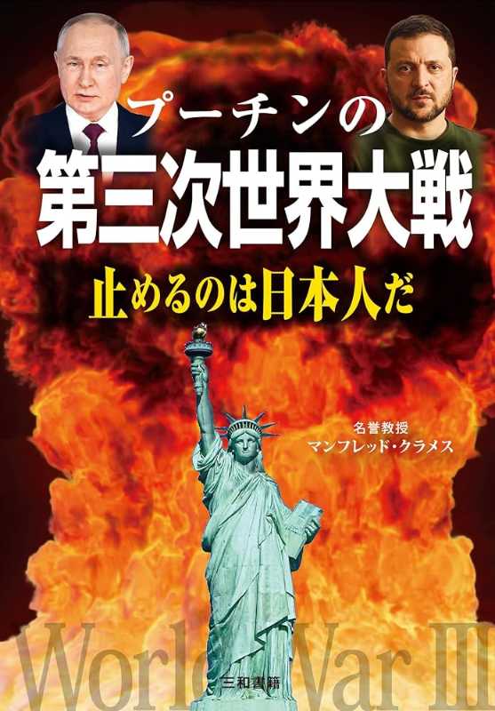 記事サムネイル