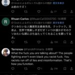 レス1番の画像10