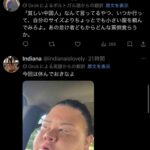 レス1番の画像10