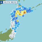 レス1番のリンク先のサムネイル画像