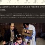 レス1番のリンク先のサムネイル画像