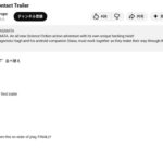 レス1番の画像3