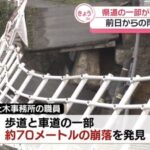 レス1番の画像4