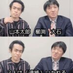 レス9番の画像1