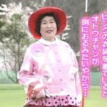 レス8番の画像1