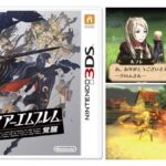 レス2番の画像1