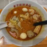 レス1番の画像3