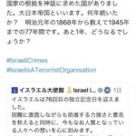 レス1番の画像2