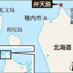 レス1番のリンク先のサムネイル画像