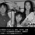 レス1番の画像2