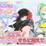 レス20番の画像1