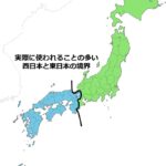 レス1番の画像3