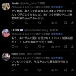 レス1番の画像17