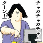 レス1番の画像1