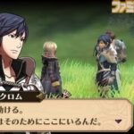 レス7番の画像1