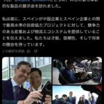 レス1番の画像1