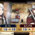 レス5番の画像2