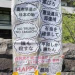 レス7番の画像1