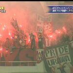 レス27番の画像3