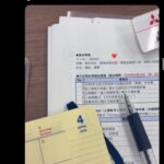 レス1番の画像5