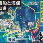 レス1番のリンク先のサムネイル画像