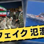 レス1番のリンク先のサムネイル画像